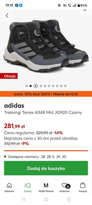 Buty  adidas terrex rozmiar 35