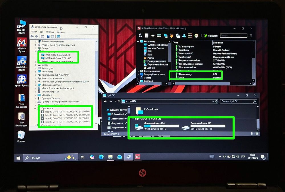 №3 ‼️ІГРОВА МАШИНА‼️+ Подарунок • Новий Акумулятор • Nvidia GTX •  ‼️