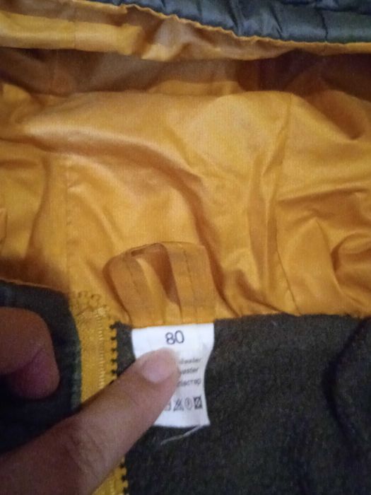 Куртка осінь/весна