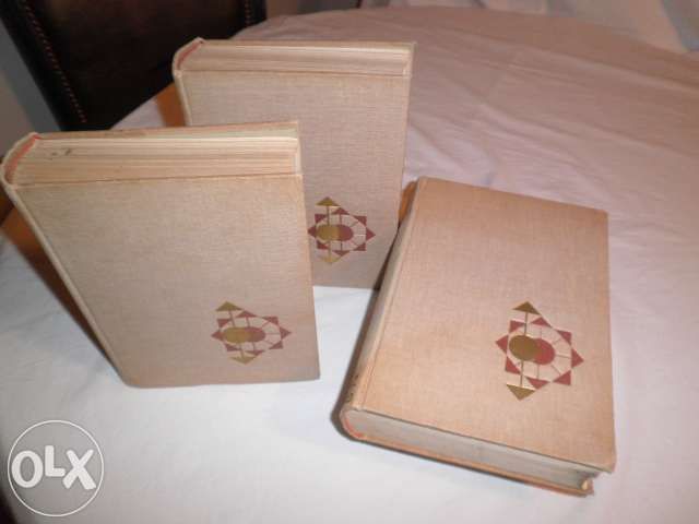 Enciclopédia 4 Vol.