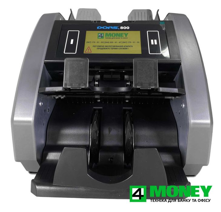СОРТИРОВЩИК Банкнот Валют Счетная машинка DORS 800 2018-2020 +ПРОВЕРКА