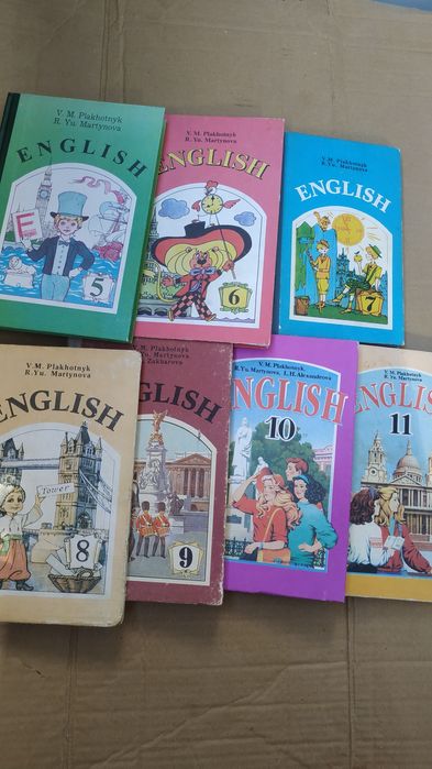 Англійська мова 4 клас. Морська. Кучма.