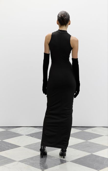 Сукня Coosh довга