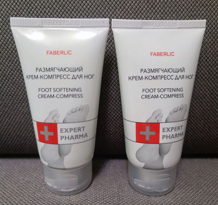 Faberlic Home Zmiękczający krem-kompres do stóp pięt Expert Pharma 2sz