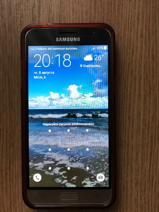 Продам  телефон.