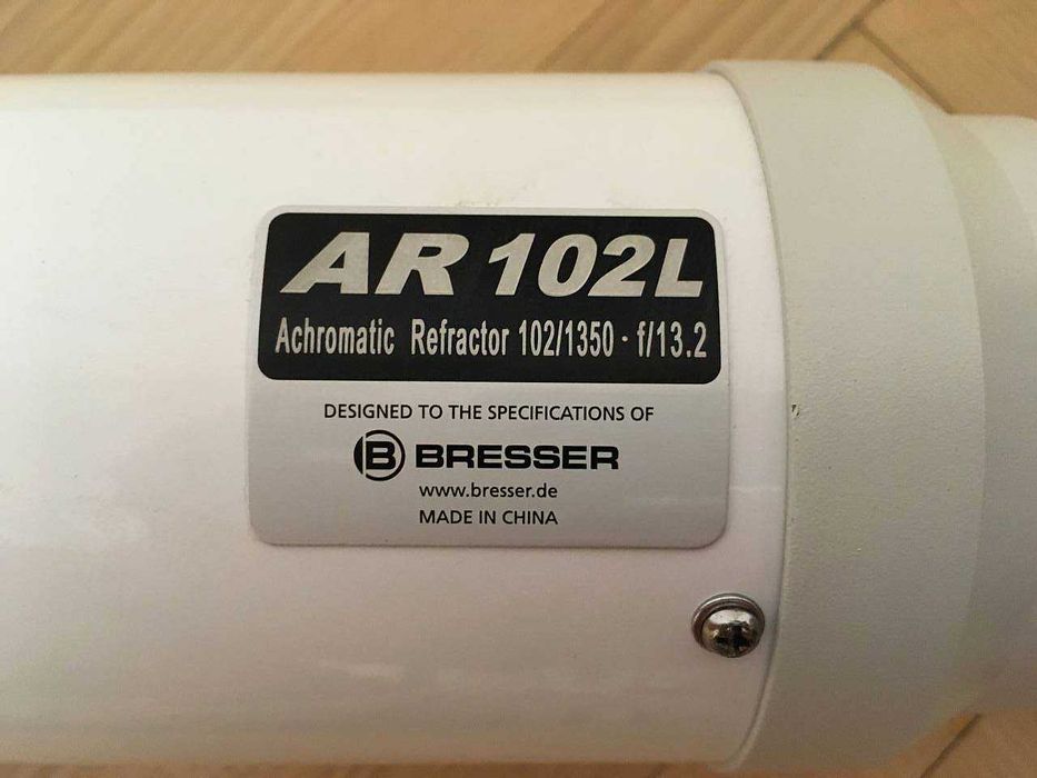 Труба телескопа  Bresser Messier AR-102L/1350 (OTA) (РЕФРАКТОР)