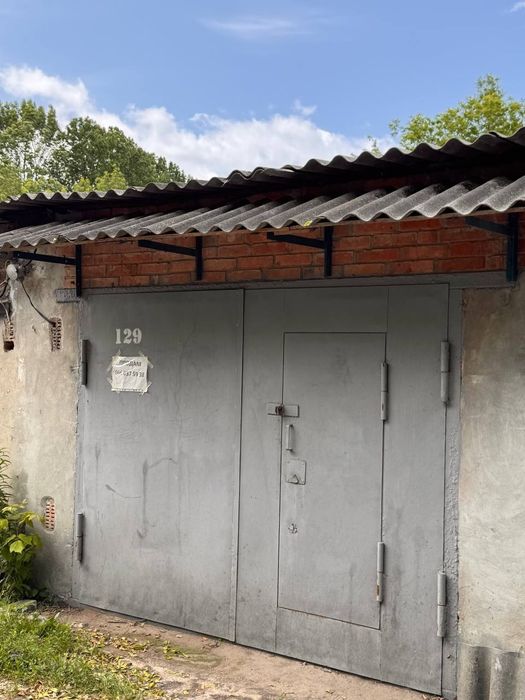 Гараж в кооперативі Зоря