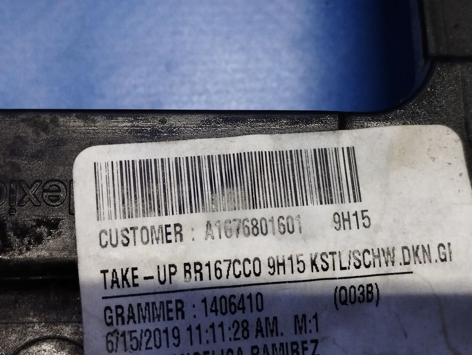 Центральний тунель консоль mercedes GLE V167 Мерседес ГЛЕ