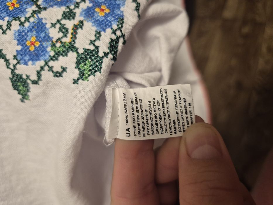 Продам сукню вишиванку на дівчинку