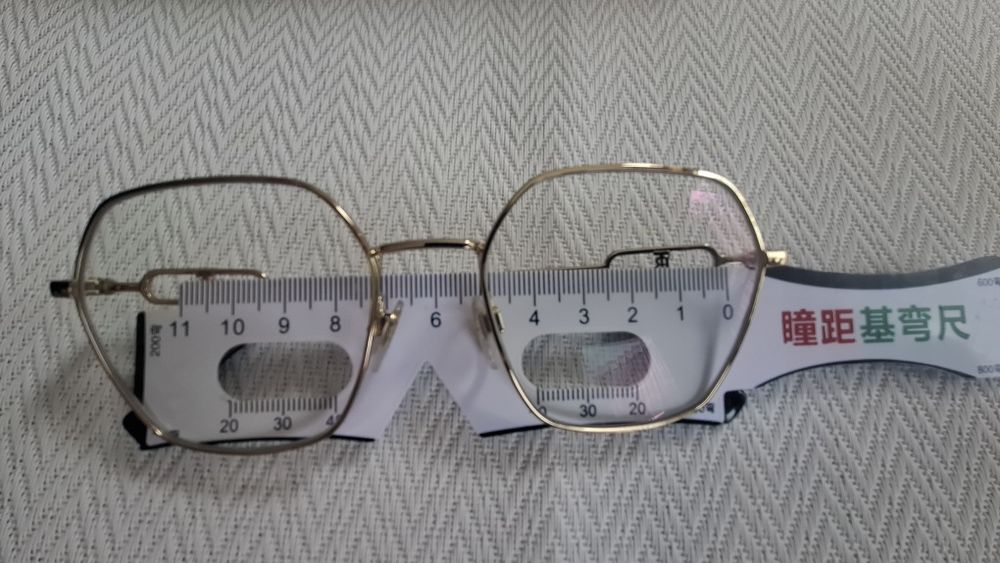 Oprawki , okulary Burberry