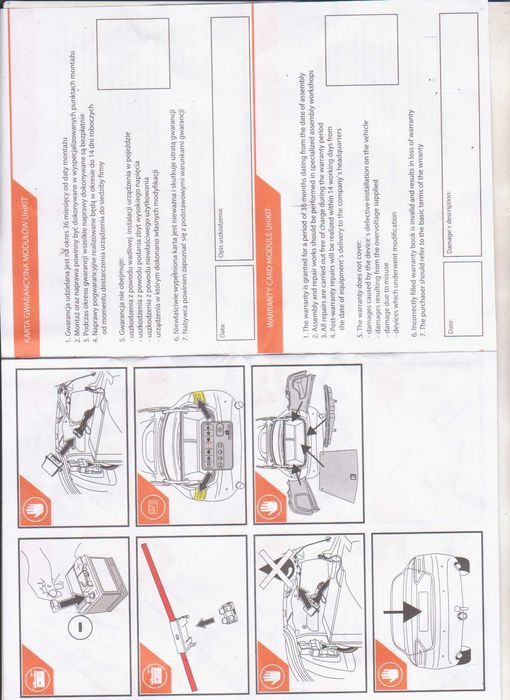 Модуль узгодження  фаркопа