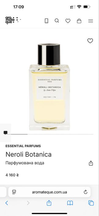 Духи женские Néroli Botanica Essential Parfums