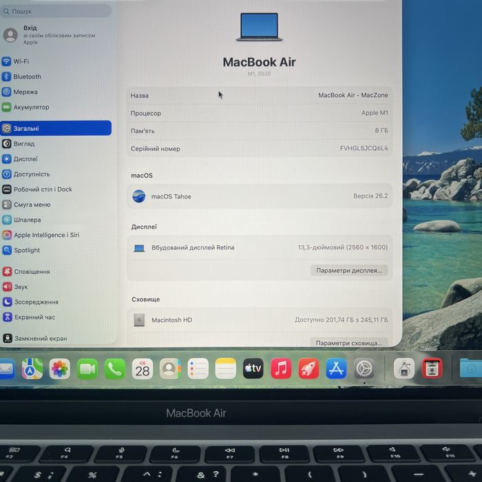 100% АКБ| М1 8gb |256gb Macbook Air 13 2020(2022) • Гарантія Макбук M1