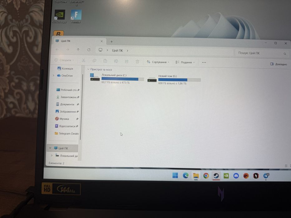 Ігровий ноутбук Acer Nitro V 15 ANV15 32GB RAM / SSD 2.5TB / RTX 4050