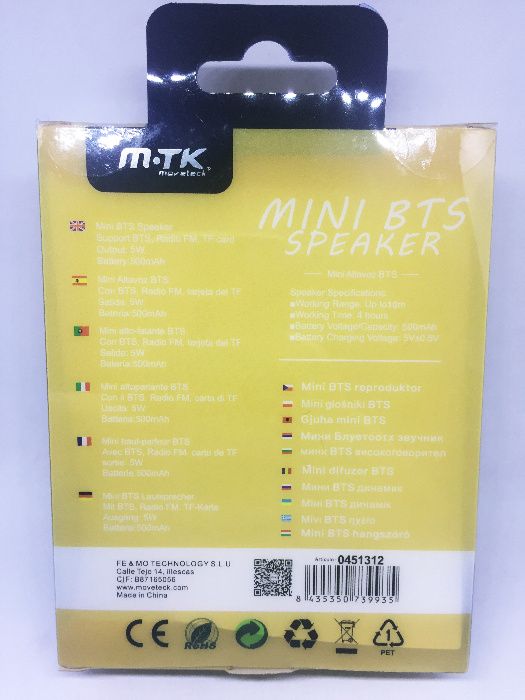 Coluna Bluetooth com Leitor de cartão de memória/ Rádio FM/Entrada Aux64584834304769124