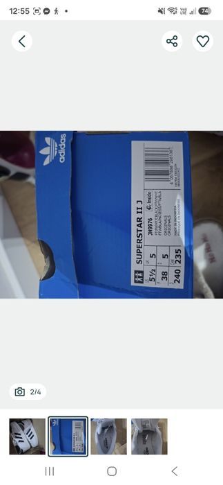 Nowe w pudełku buty adidas superstars