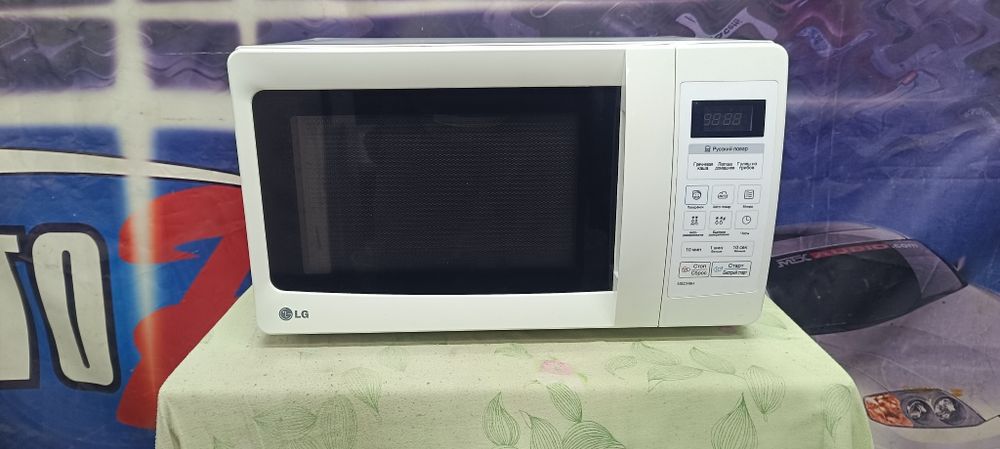 Микроволновка LG