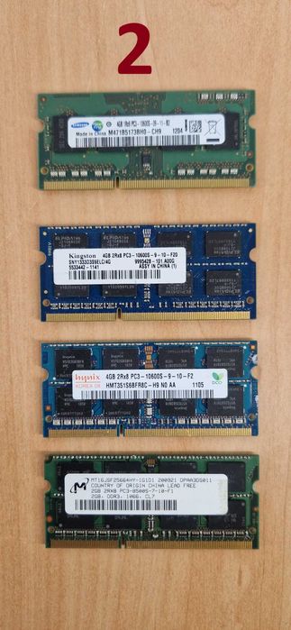 Memorias  RAM DDR2 DDR3 DDR464750735223169121