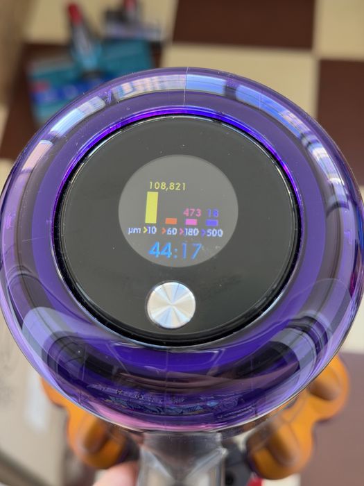 Dyson V15 Detect submarine