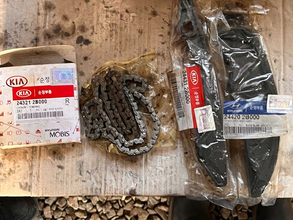 Цеп ГРМ Засп-ач ланцюга Hyundai 24321 B000 \ 24431 2b00 \ 24429 2b000