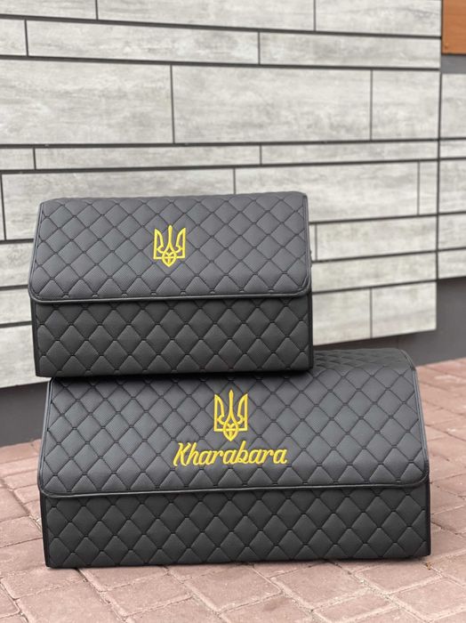 Органайзер для авто, саквояж у машину, сумка у багажник подарунок