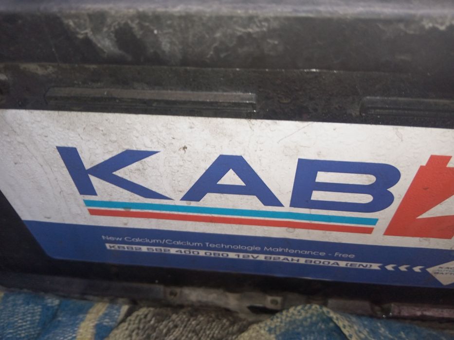 АКБ  б.у в робочому стані здізеля,буде гарно крутити бензин