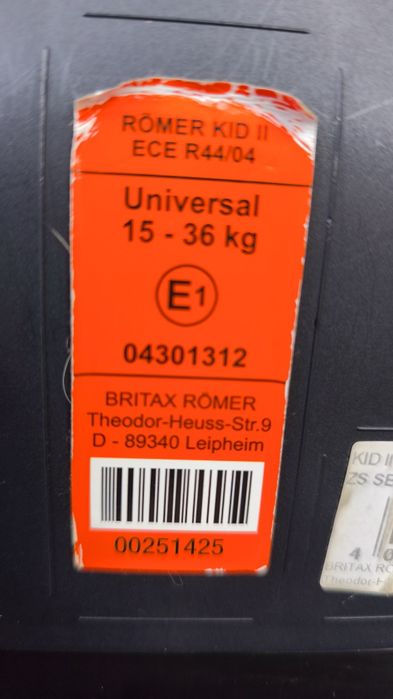 Дитяче крісло Britax Romer від 4 до 12 років