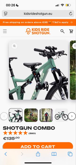 Набір дитячий сидіння+кермо Shotgun Combo