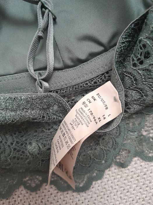 Biustonosz top bielizniarski  koronkowy L 40 khaki nowy
