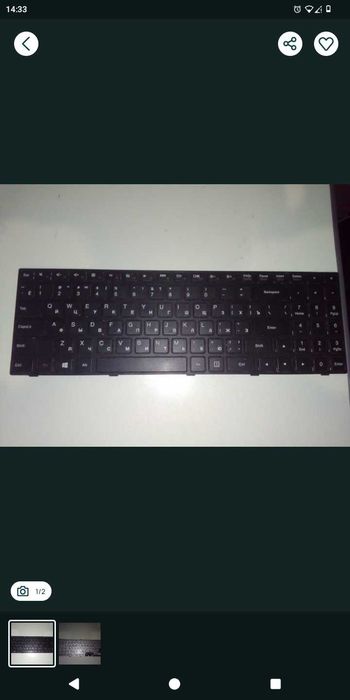 (Оновлено) Клавіатура для ноутбуків  Lenovo,  Acer Aspire One zg5
