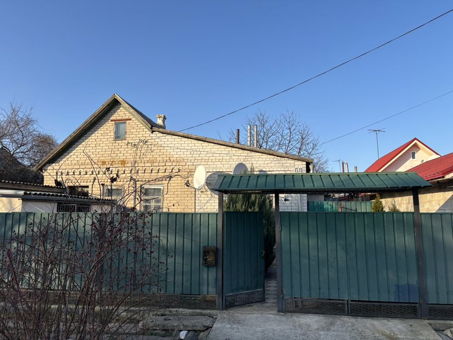 Продам дом в городе Вольнянск