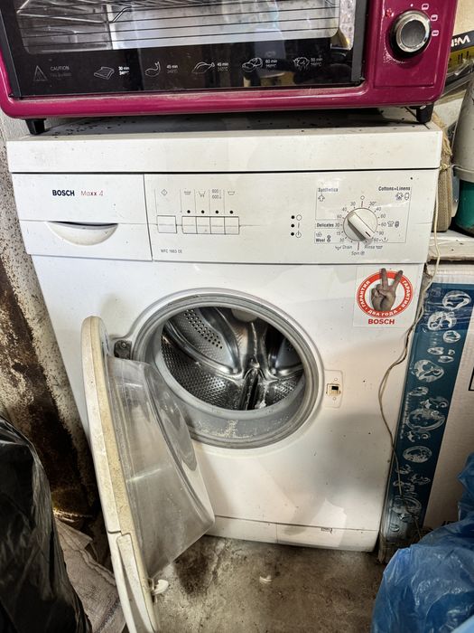 Пральна машинка безкоштовно