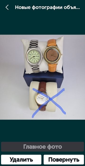 Часы Tissot.Dom-Baiz.