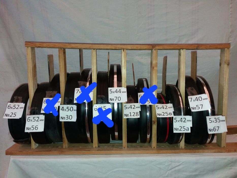 Лента декоративная молдинг для автомобиля