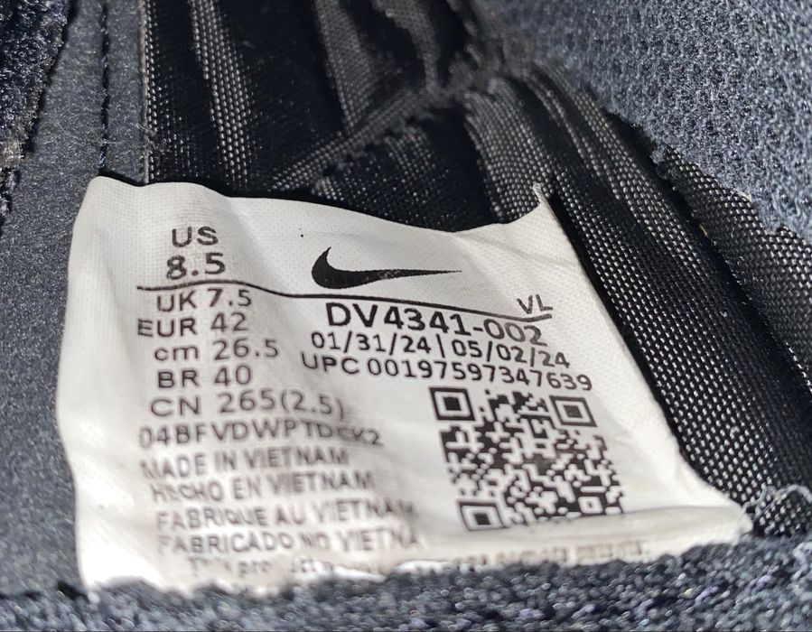 Nike футзалки  копачки бампи кеди кросівки