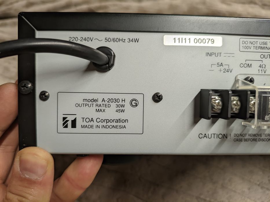 Трансляционный усилитель мощности А-2030 H