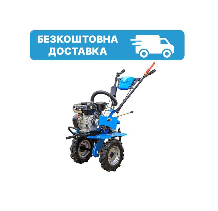 Мотоблок Кентавр МБ40-2-4Д (4 к.с.) дизель! фреза 81 см! легкий клас!