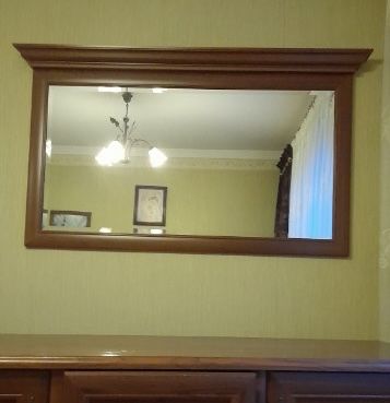 Lustro, duże nad komodę, brązowe, kasztanowe