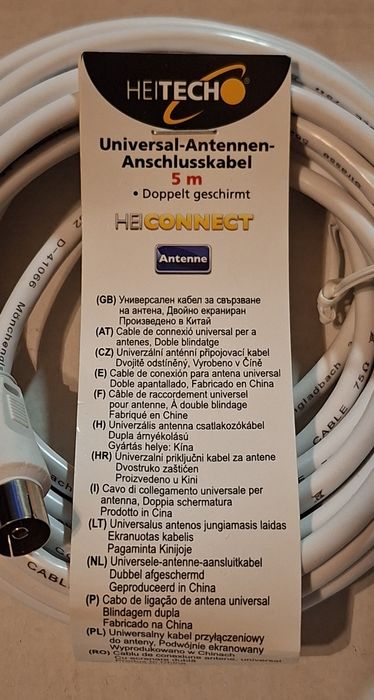 Универсальный Антенный Кабель! HEITECH Германия!