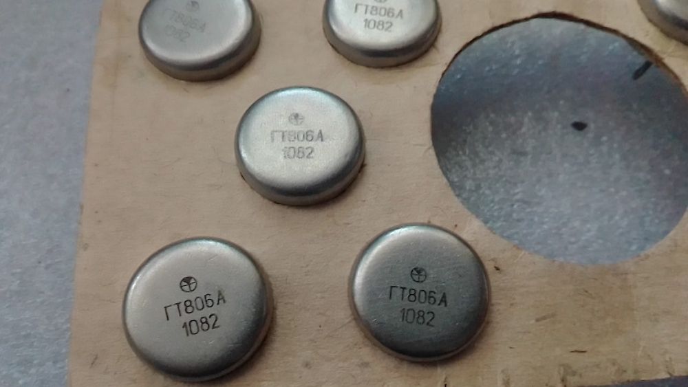 Транзистор ГТ806