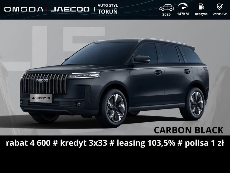 Jaecoo 5 PREMIUM 1.6 TGDI 7DCT 147KM/275NM FWD - przyjmujemy zamówienia