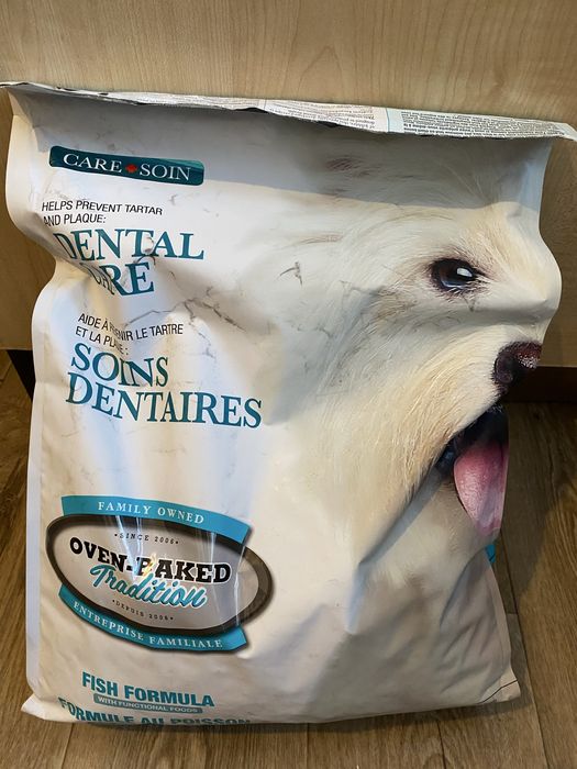 Продам дуже хороший корм дентал