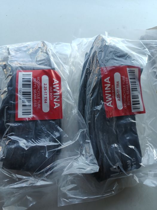 Nowa dętka Romet ogar 2,25 17" komplet 2 sztuki