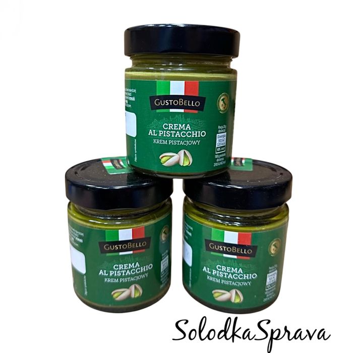 Фісташкова паста Gusto Bello Pistachio (200г)