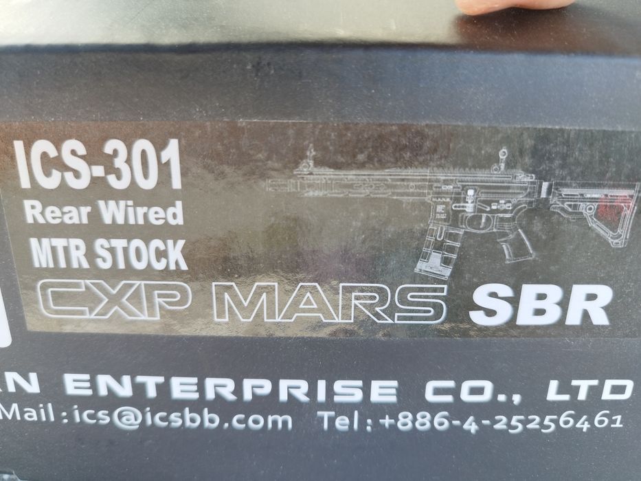 Airsoft ICS cxp mars  com MOSFET