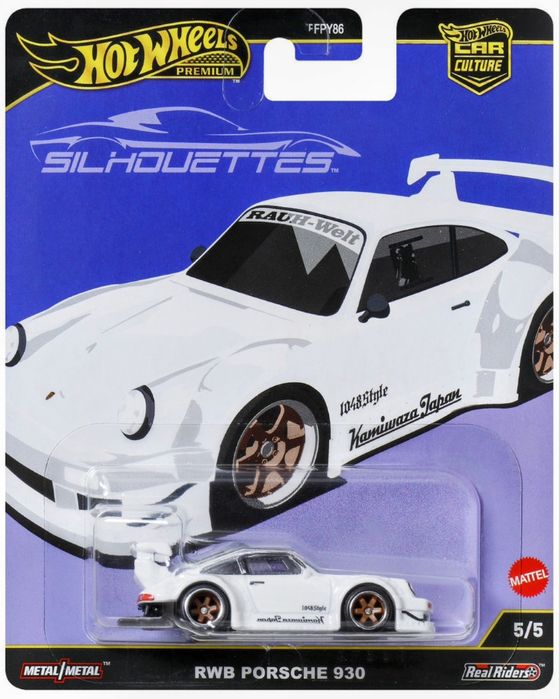 ホットウィール RWB PORSHCHE 930 【8台】 hot wheels porsche rwb - wszystko dla dziecka | OLX Dla Dzieci