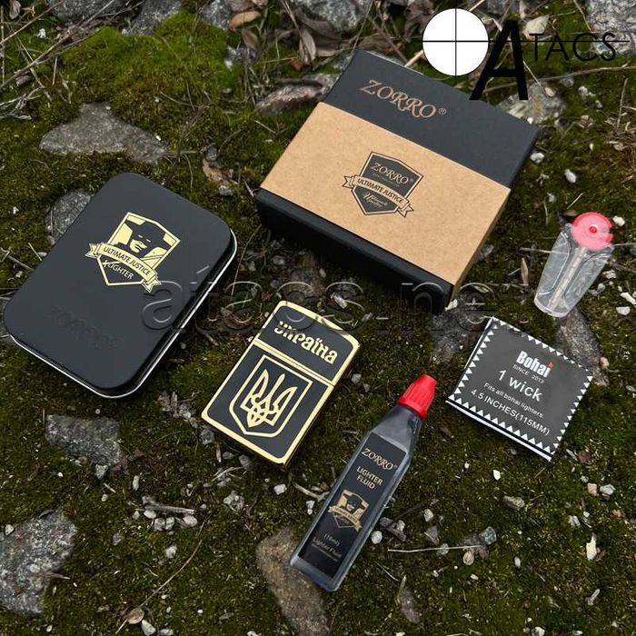 Бензиновая зажигалка Zorro "Украина " на подарок + комплектующие