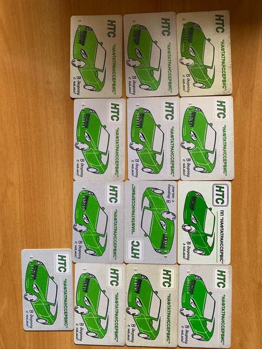 продажа талонов на топливо