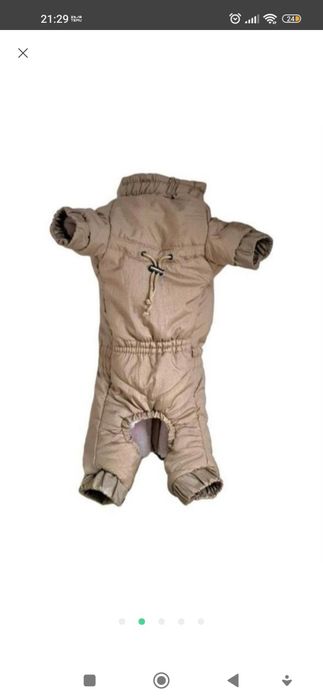 Зимовий комбінезон для собаки дівчинки