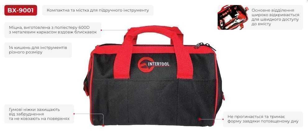 Сумка для інструмент 14 кишень INTERTOOL BX-9001 сумка для инструмента